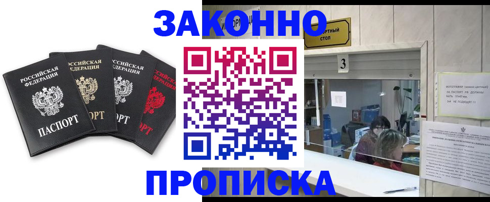 форма 3 в Менделеевске