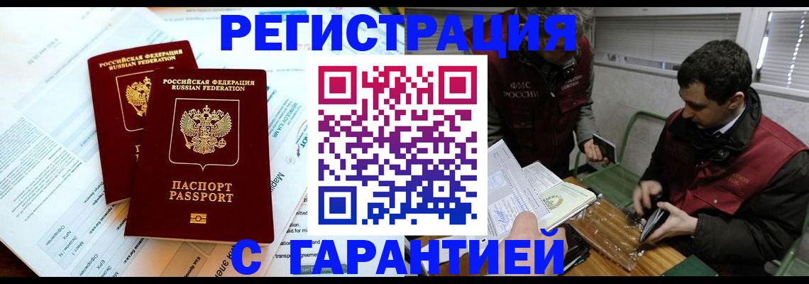 форма 3 в Менделеевске